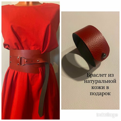фото Ремень , размер s, красный нет бренда