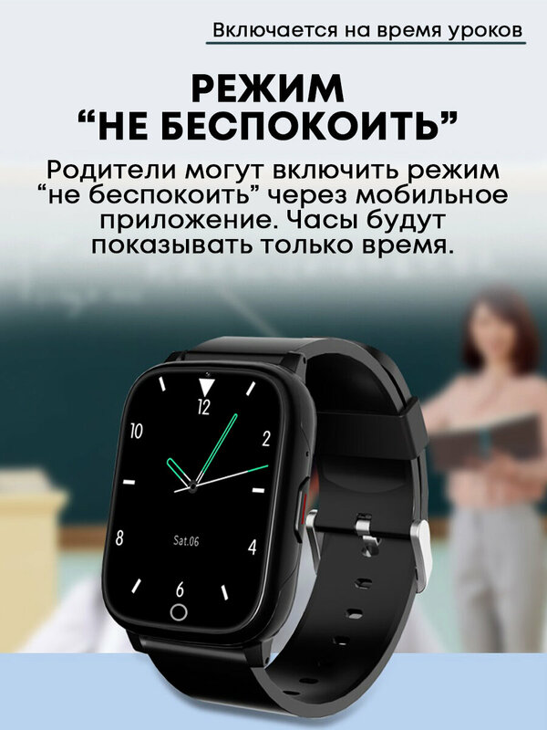 Smart Baby Watch GPS часы FA83 4G c видеозвонком и кнопкой SOS (Черный)