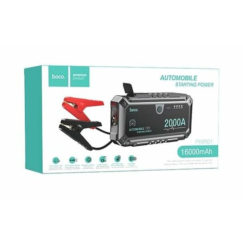 Портативное пуско-зарядное устройство HOCO PWR01 831000₽