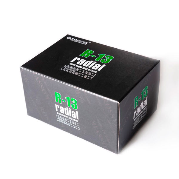 ROSSVIK R.13. B.20. пластыри r-13, холодные, 75х90, 1 сл, 20 шт.\