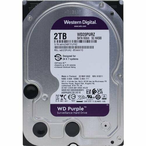 2 ТБ Внутренний жесткий диск Western Digital WD20PURZ 530000₽