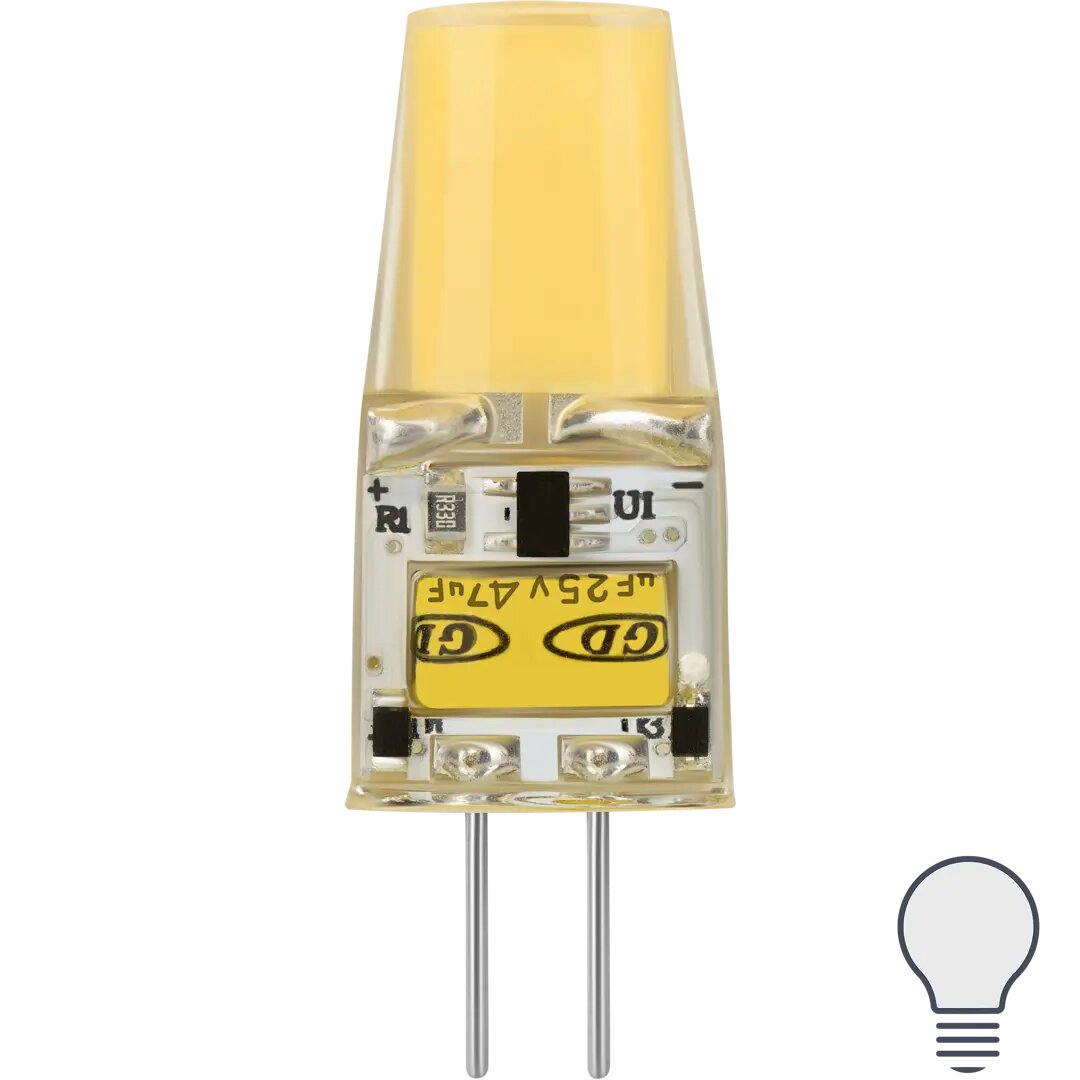 Лампа светодиодная Gauss G4 12 В 2.5 Вт капсула прозрачная 200 лм, нейтральный белый свет