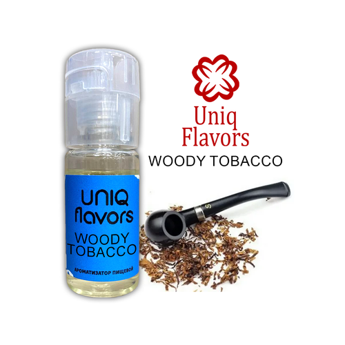 Ароматизатор пищевой Woody Tobacco (Uniq Flavors) 10мл