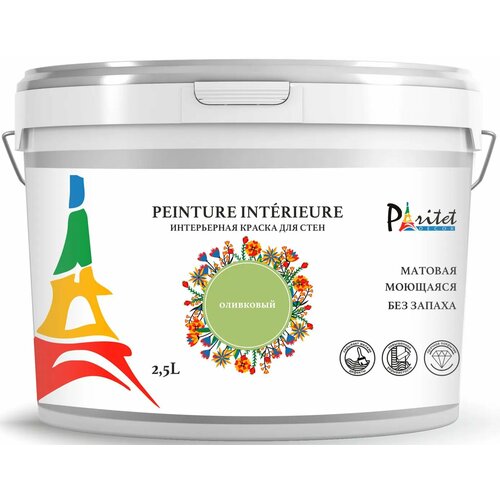 Краска интерьерная Paritet цвет оливковый 2.5 л