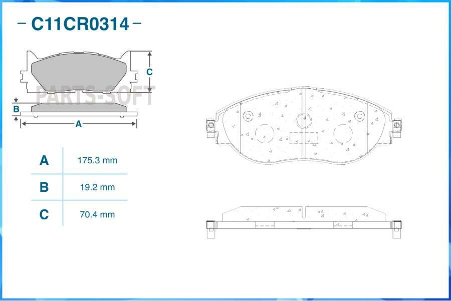 CWORKS C11CR0314 Колодки тормозные передние