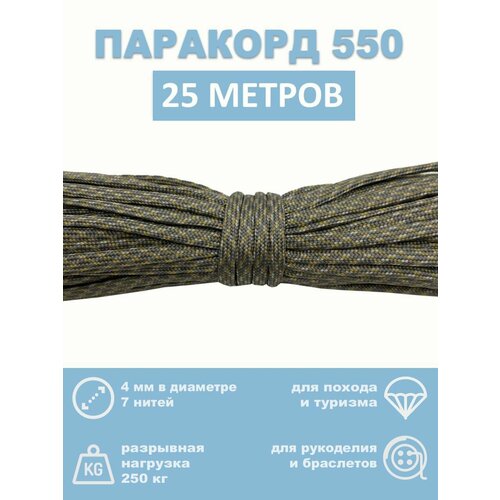 бежевый, серый