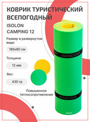 Коврик для активного отдыха и спорта Isolon Camping 12 мм, 180х60 см жёлтый/зеленый