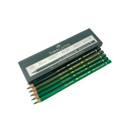 Карандаш № 163.167.159.174.267 Зелёные основные, комплект 5 штук, Polychromos