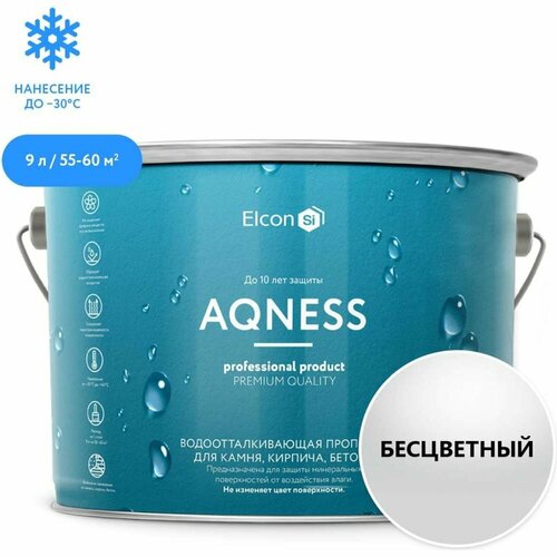 Гидрофобизатор Elcon Aqness