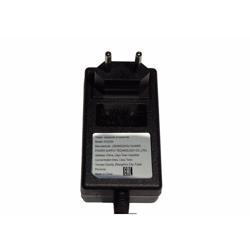 Зарядное устройство портативное 12В мини автом режим зарядник2 крокодила 71900₽