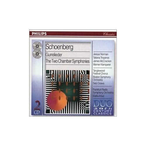 herzog katharina wo die sterne tanzen AUDIO CD Schoenberg: Gurrelieder / The Two Chamber Symphonies / Ozawa / Inbal. 2 CD