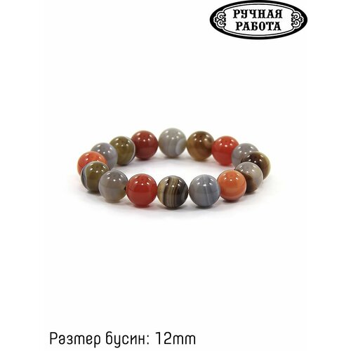 фото Браслет, агат, размер 19 см, коричневый, серый нет бренда