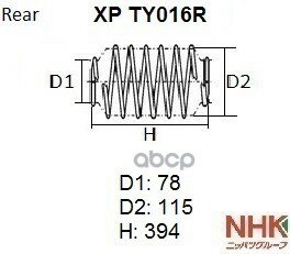 Пружина Подвески Nhk NHK арт. XPTY016R