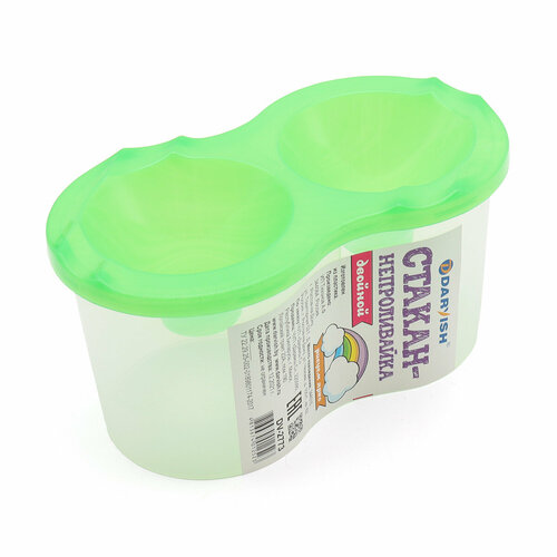 DV-2773 Стакан-непроливайка двойной Darvish 143₽