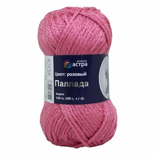 фото Пряжа для вязания astra premium 'паллада', 100 г, 100 м (100% акрил) (11 розовый), 3 мотка
