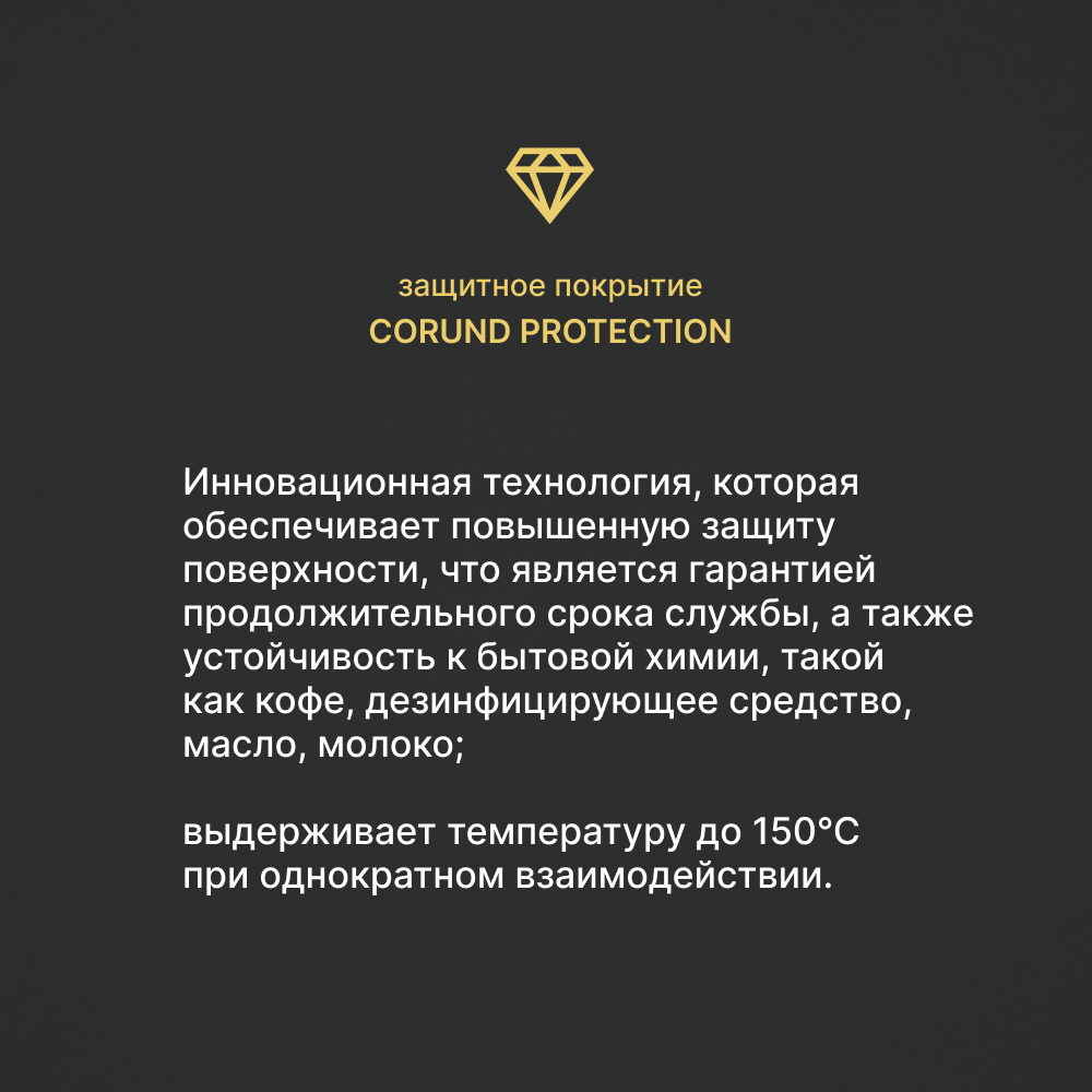 Стол в стиле лофт Alternative Бетон темный вулканический 1200х600х750 мм для дома, для дачи — фото 11