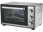 Мини-печь PIONEER MO5020G, серебристый