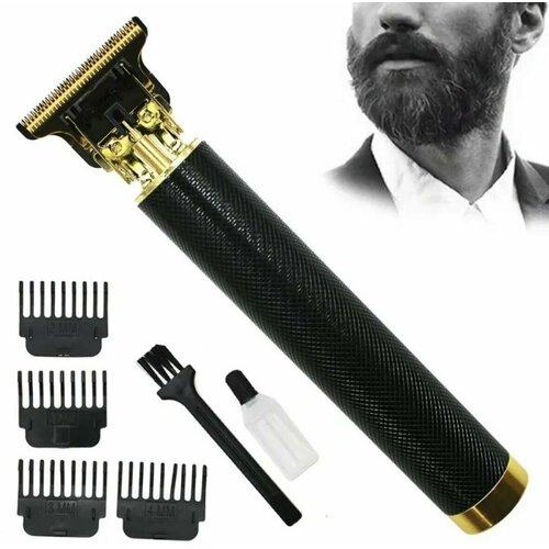 Профессиональный машинка для стрижки триммер 49000₽