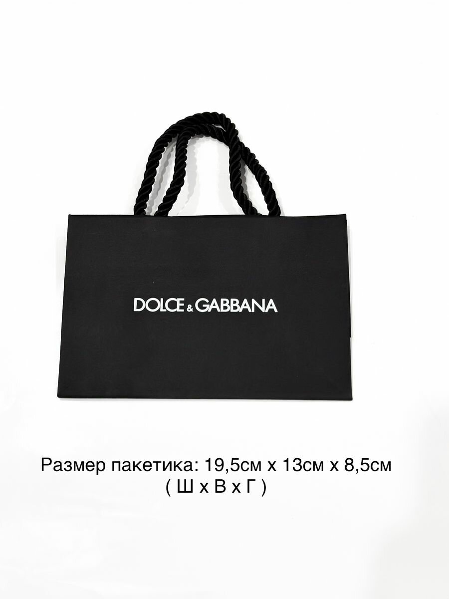 Подарочный пакет Dolce&Gabbana 19Х13