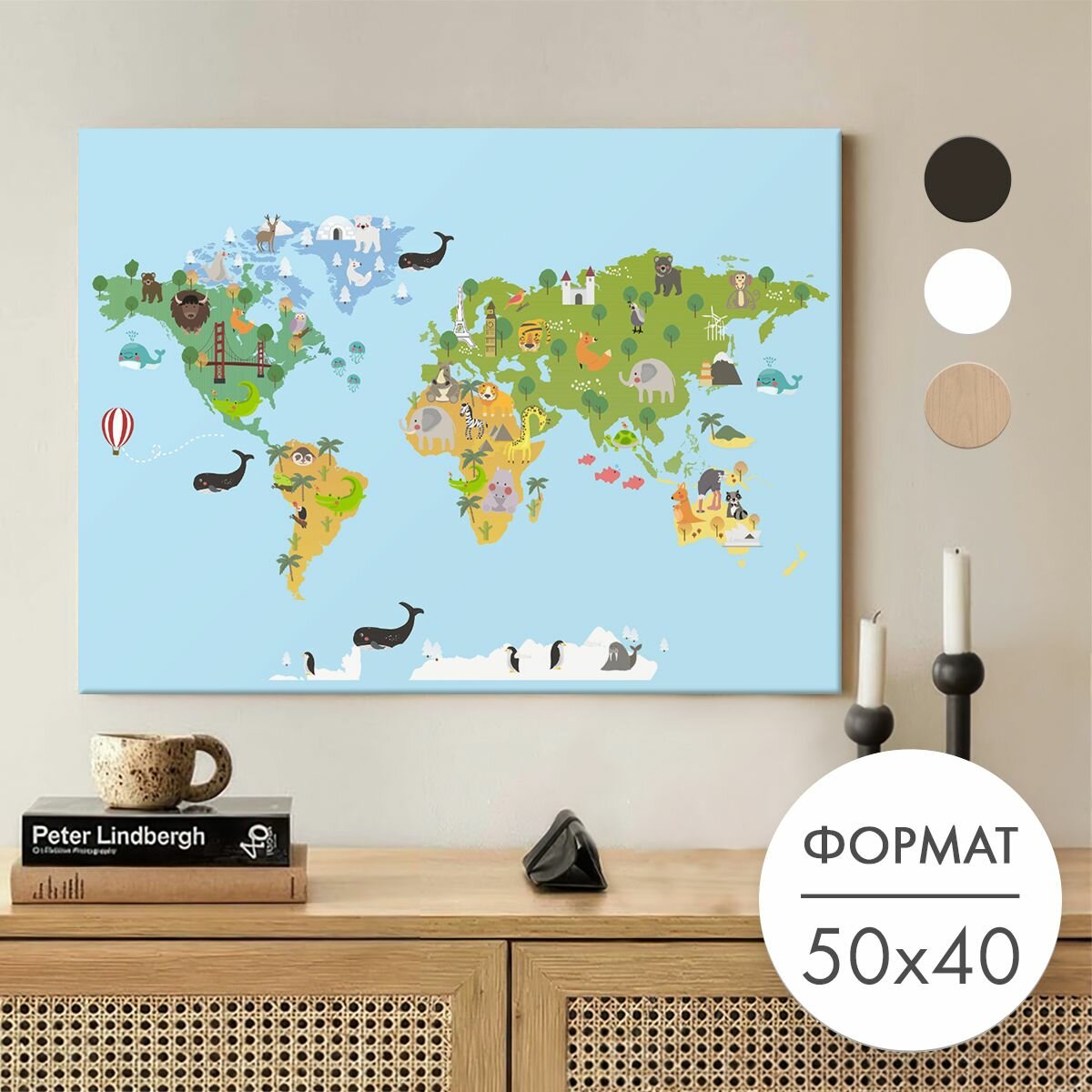 Постер 50х40 без рамки "Карта мира для детской с животными" для интерьера