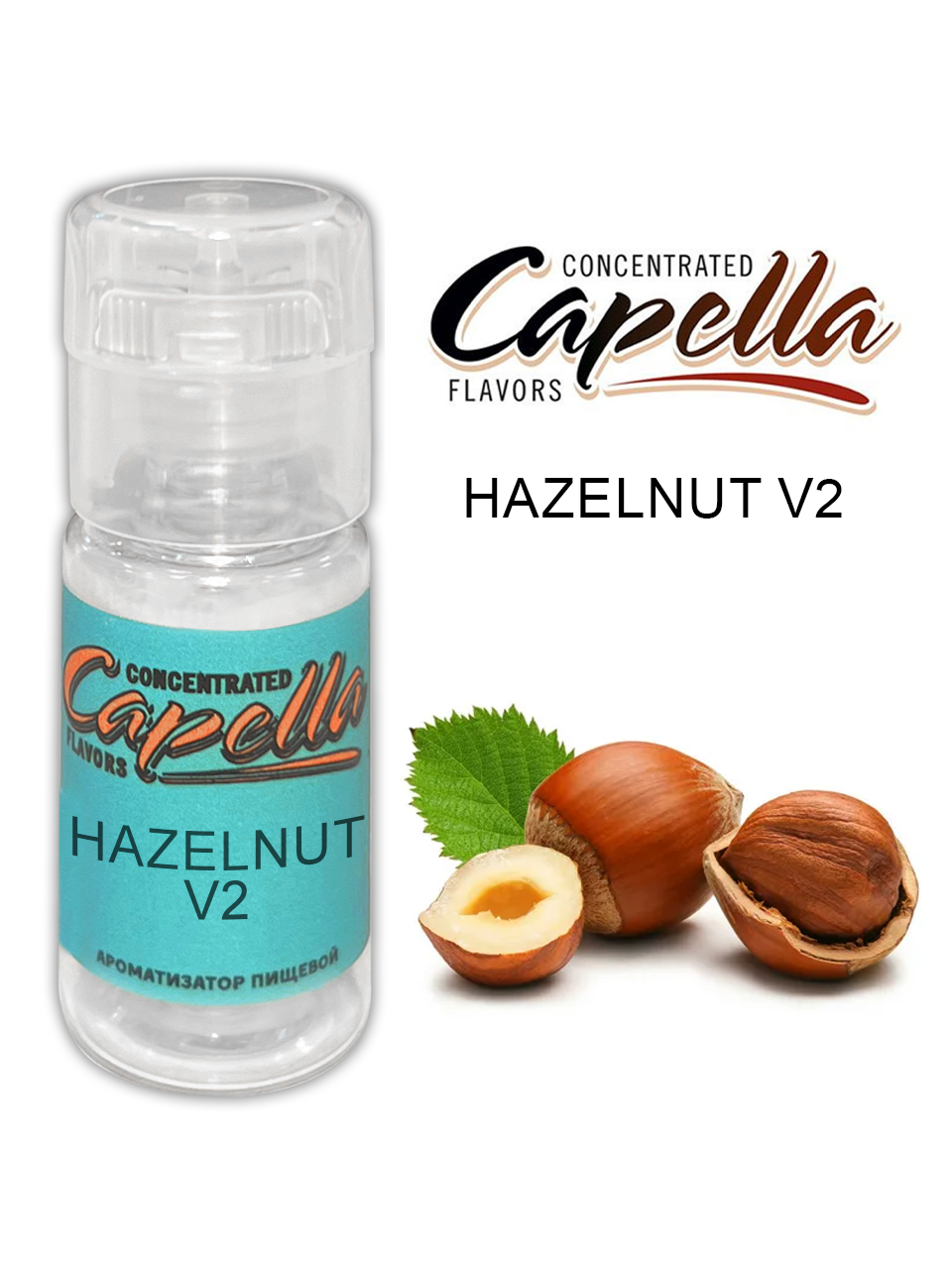 Hazelnut V2 (Capella) - Ароматизатор пищевой 10мл