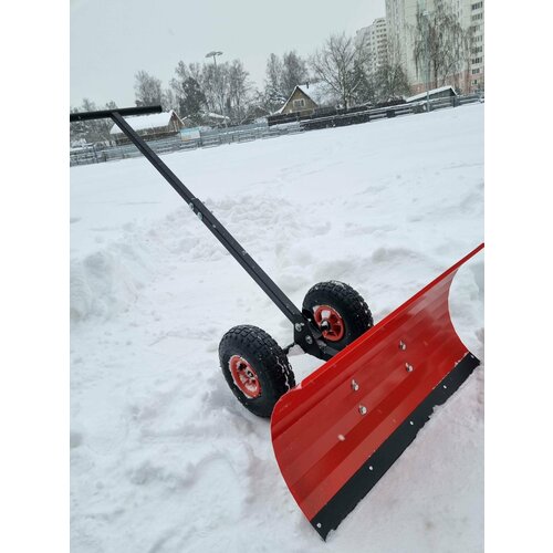 Лопата движок снеговая на колесах Удачник