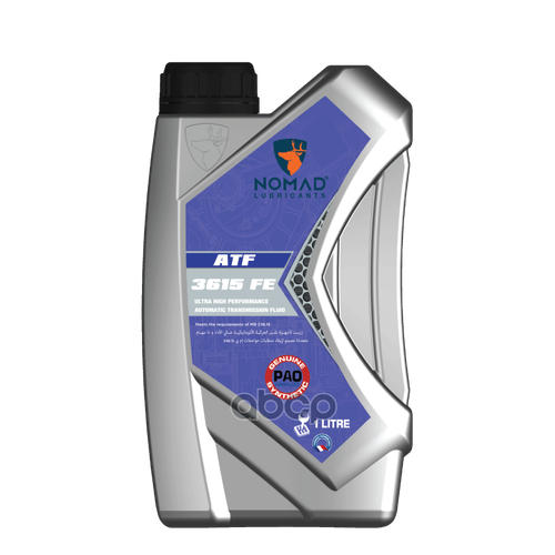 Nomad Масло Трансмиссионное Atf 3615 Fe (1 Л.) NOMAD LUBRICANTS арт. 6290360905785