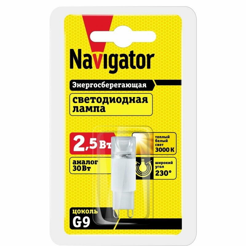 Светодиодная лампа G9 Navigator 94 399 NLL-G9-2.5-230-3K, цена за 1 шт.