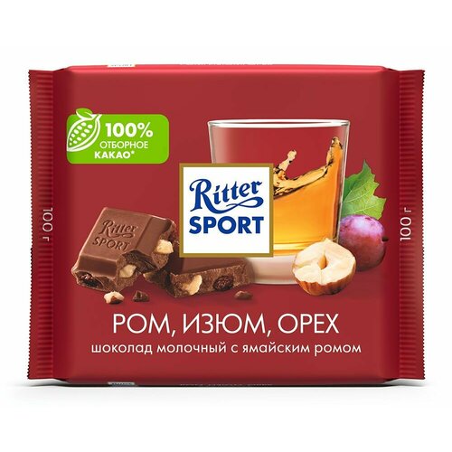 Шоколад молочный Ritter Sport "Ром, Орех, Изюм", 5шт 100 г