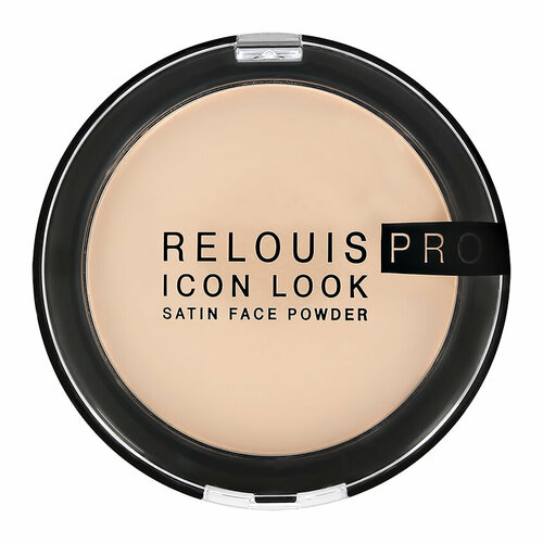 Пудра для лица `RELOUIS` `RELOUIS PRO` ICON LOOK SATIN FACE POWDER компактная тон 005