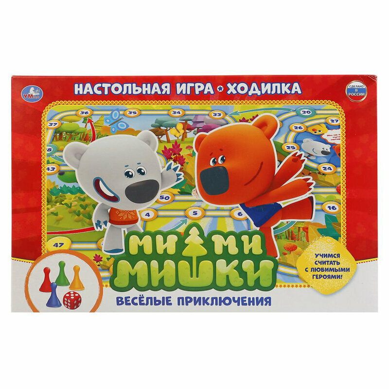 Настольная игра-ходилка Умка Ми-ми-мишки - Веселые приключения - фото №11