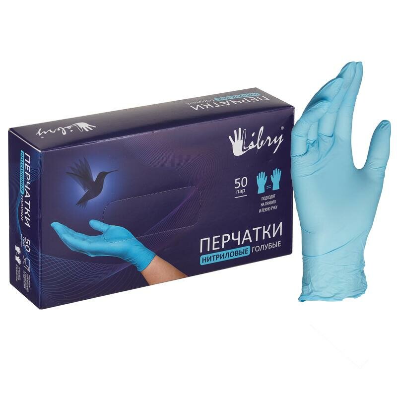 "Libry" - голубые одноразовые перчатки размера М, 100 штук(50 пар) в упаковке арт. KN003B