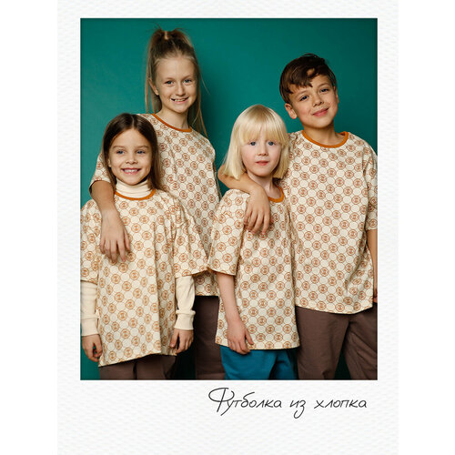 фото Футболка lemive, размер 28-98, экрю