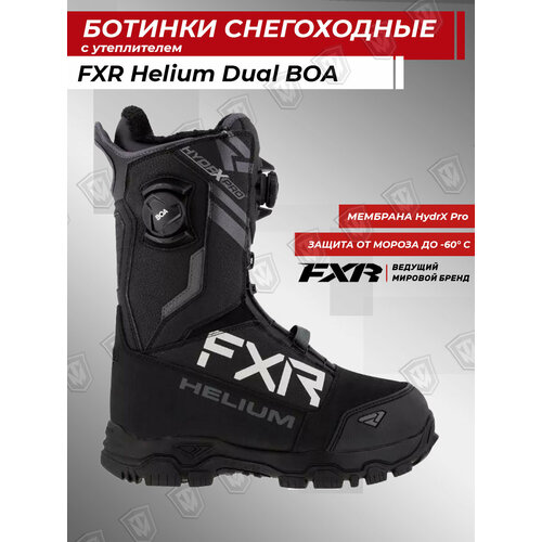 Ботинки FXR Backshift BOA с утеплителем Black 42