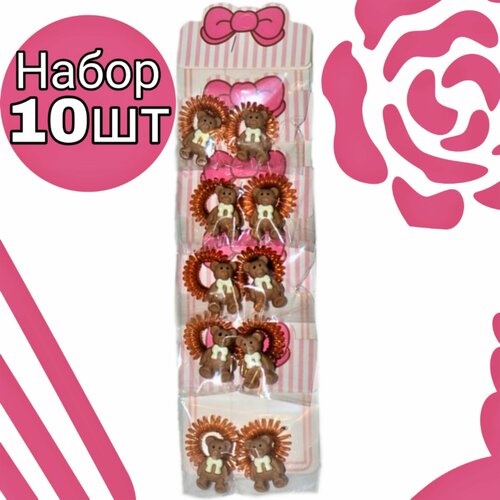 Комплект резинок для волос 5 пар