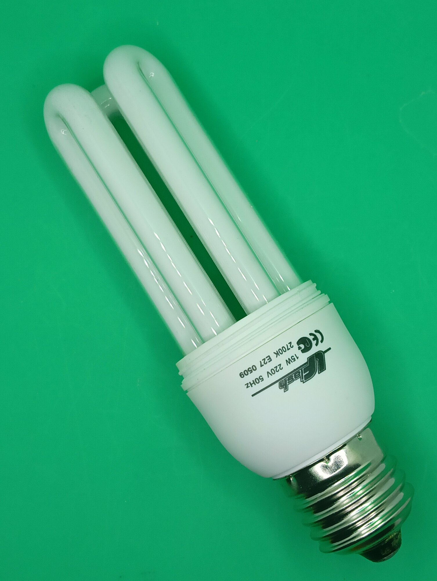 5шт Лампа энергосберегающая КЛЛ 3U 15Вт Е27 2700k (Компактная люминесцентная лампа)