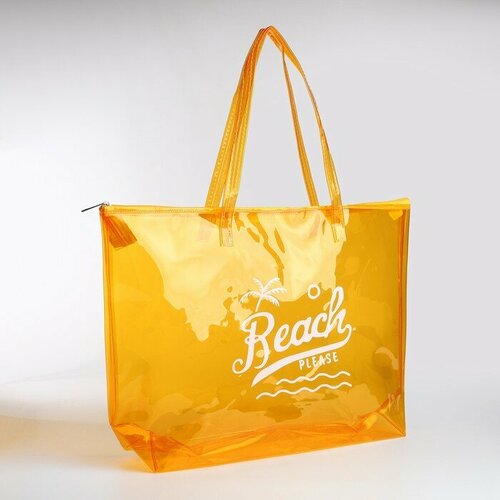 Сумка пляжная NAZAMOK, оранжевый мужская футболка beach please пляж m синий