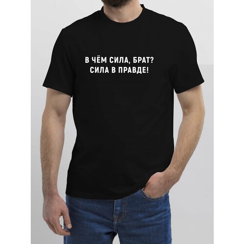 фото Футболка, размер s, черный citron