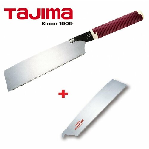 Ручная пила TAJIMA Japan Pull JPR265ST с короткой красной ручкой +запасное полотно с GNB265P (265мм)