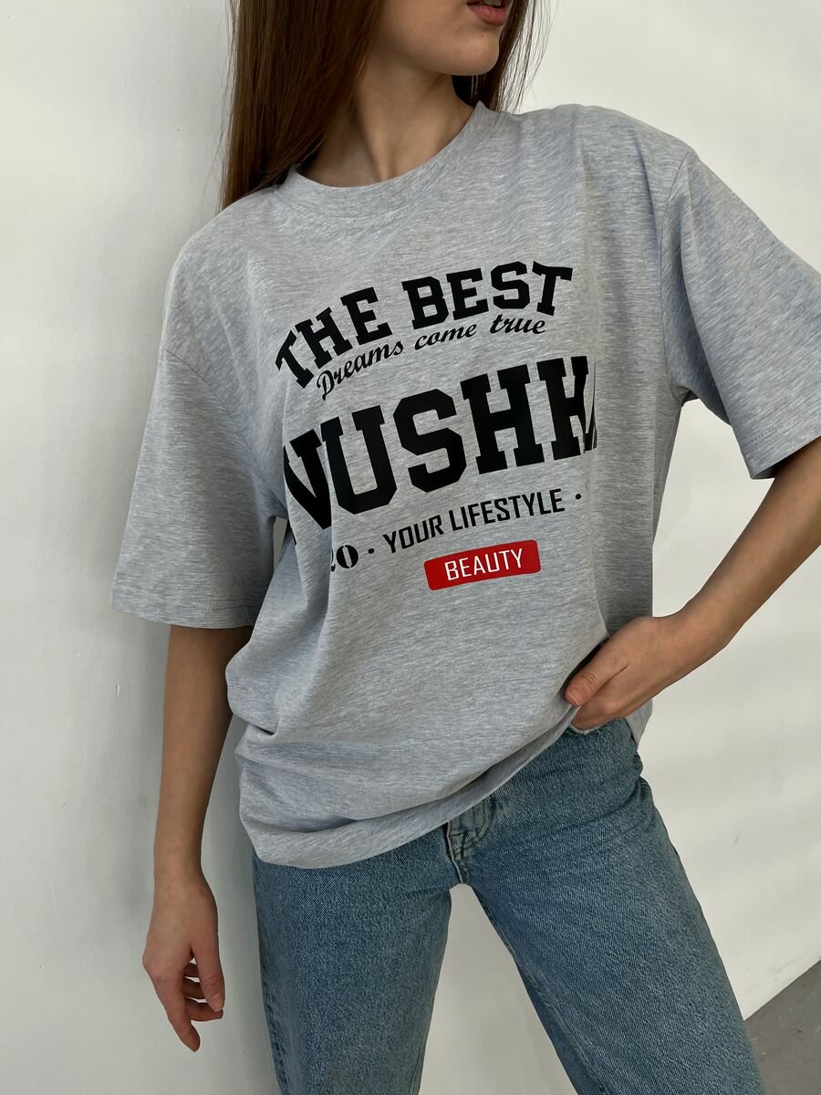 Футболка IVUSHKAprint серый 
