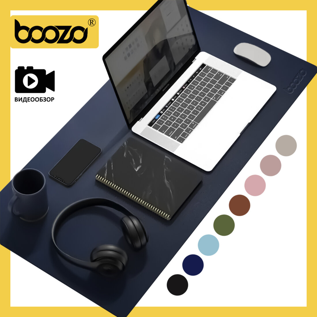 Коврик для мышки большой BOOZO Desk mate s, кожаный коврик для мыши, коврик для мышки компьютерный, синий