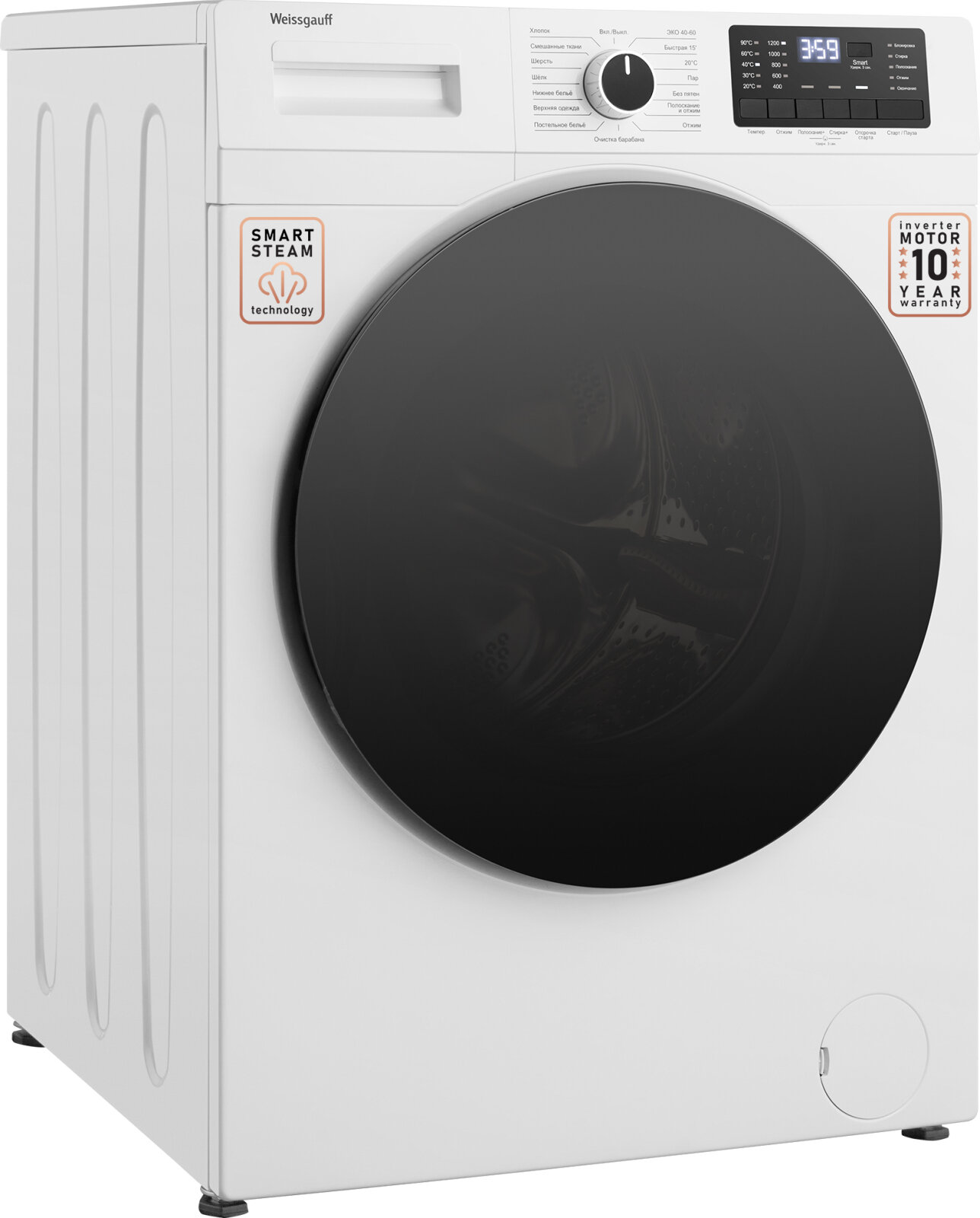 Cтиральная машина с инвертором и паром Weissgauff WM 61212 DC Inverter Steam — фото 2
