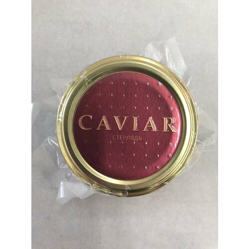 "Зернистая икра стерляди" от бренда CAVIAR, 100 грамм