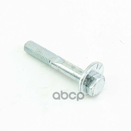 Болт Развала Задних Колес DOMINANT арт GM950471155 472₽