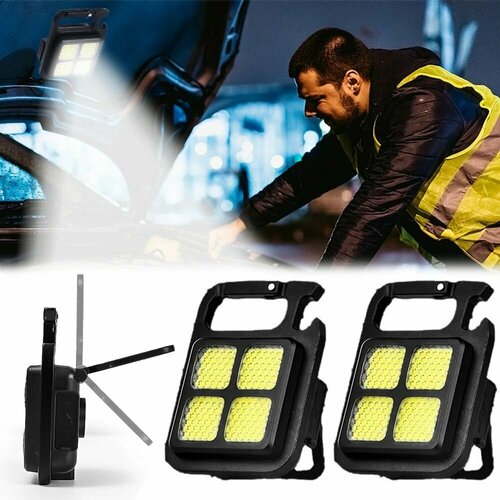 фото 2 шт, фонарь портативный прожектор светодиодный cob rechargeable keychain light нет бренда