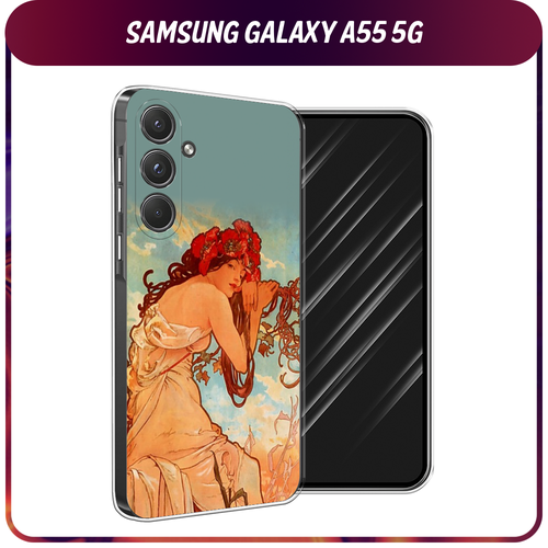 Силиконовый чехол на Samsung Galaxy A55 5G / Самсунг Галакси А55 5G Славянская эпопея Альфонс Муха силиконовый чехол на samsung galaxy a55 5g самсунг галакси а55 5g нарисованная венеция