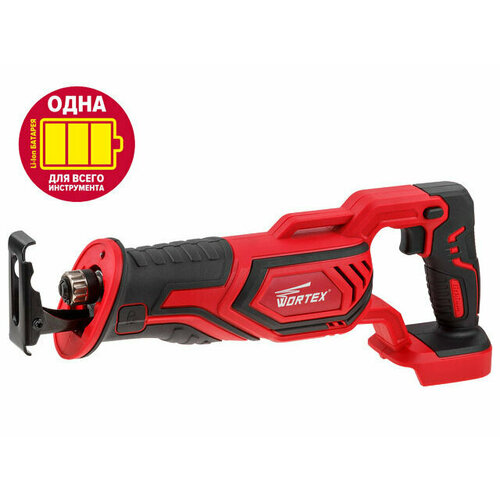 Аккумуляторная сабельная пила WORTEX CSR 1118 E в коробке 7420₽