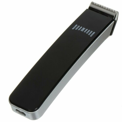 Машинка для стрижки волос волжанка СМ-011 101900₽