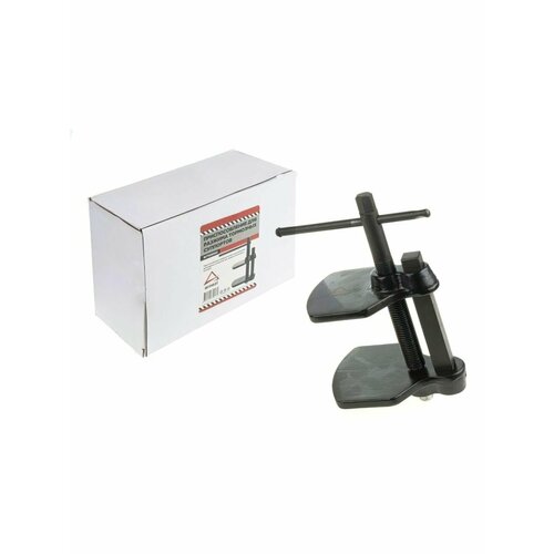 Приспособление Для Утапливания Поршней Тормозного Цилиндра MbBmw Arnezi R7703003 ARNEZI арт R7703003 7180₽