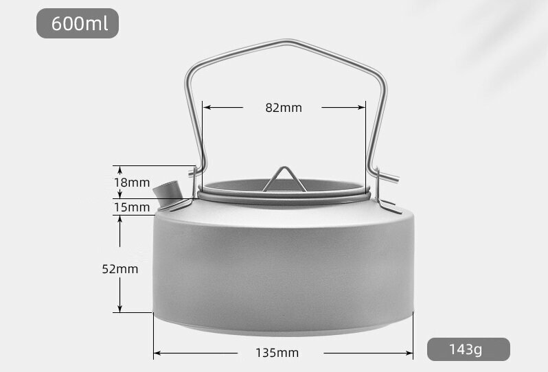 Чайник титановый, походный, легкий 600 мл